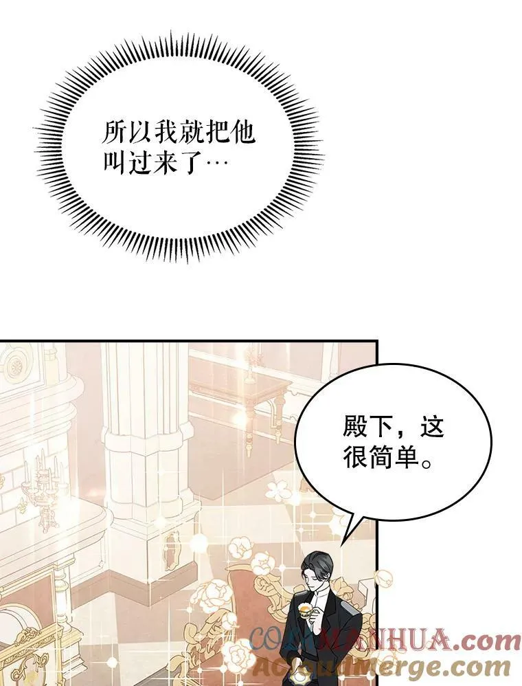 34.久违的相聚24