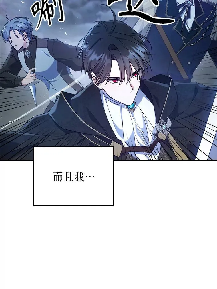 40.真心喜欢8