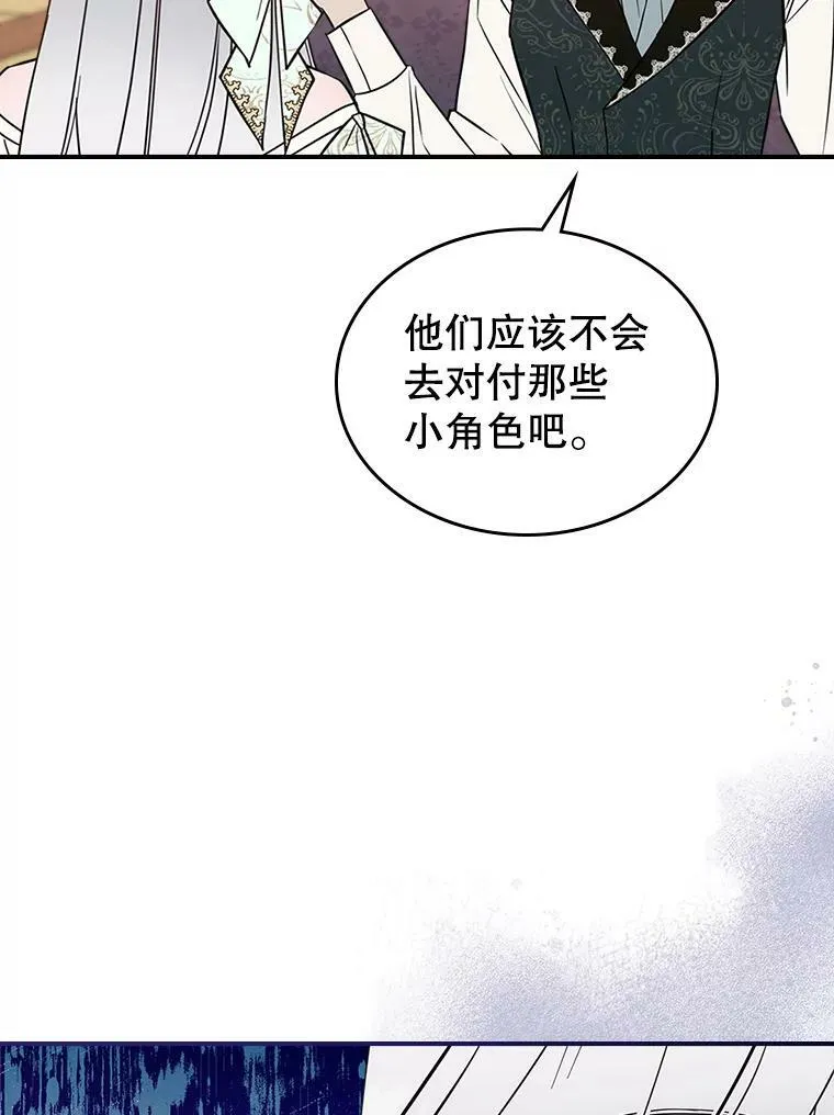 29.决心帮助122
