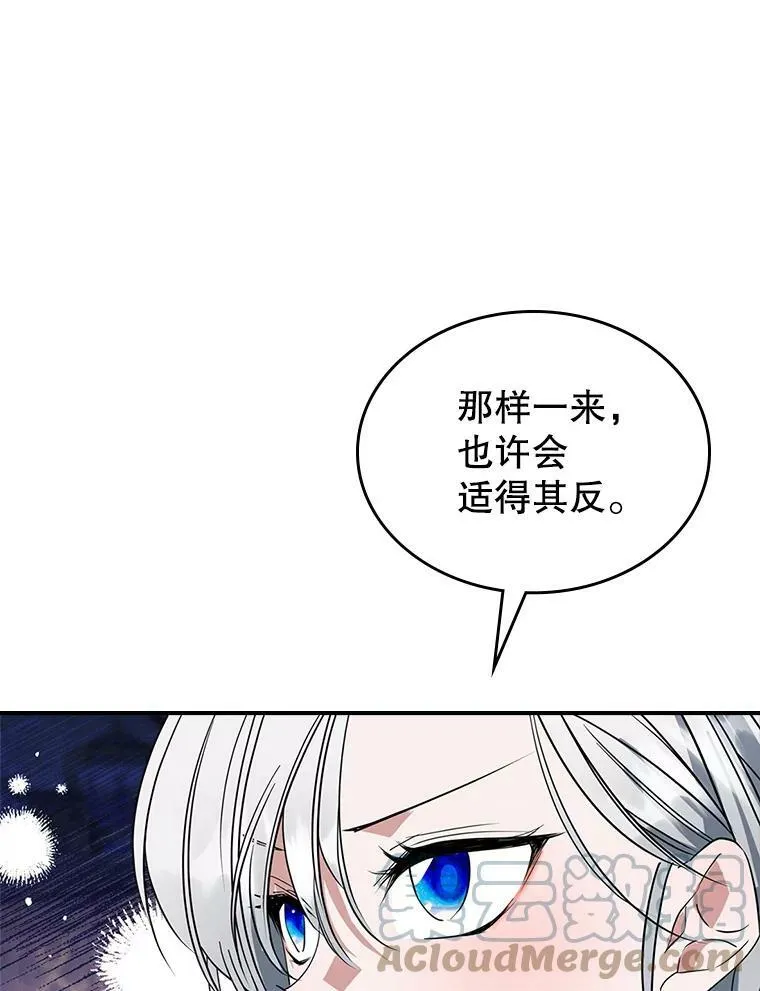 33.前往首都60