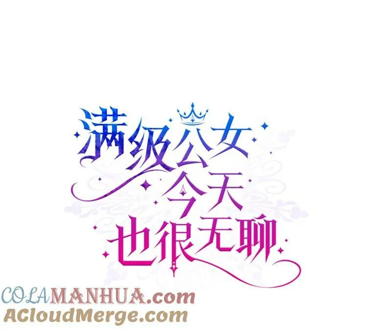 34.久违的相聚4