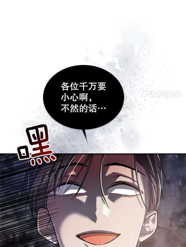 8.黑历史18