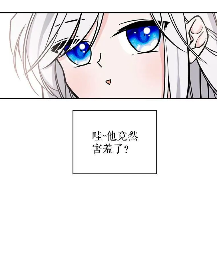 7.愿望43