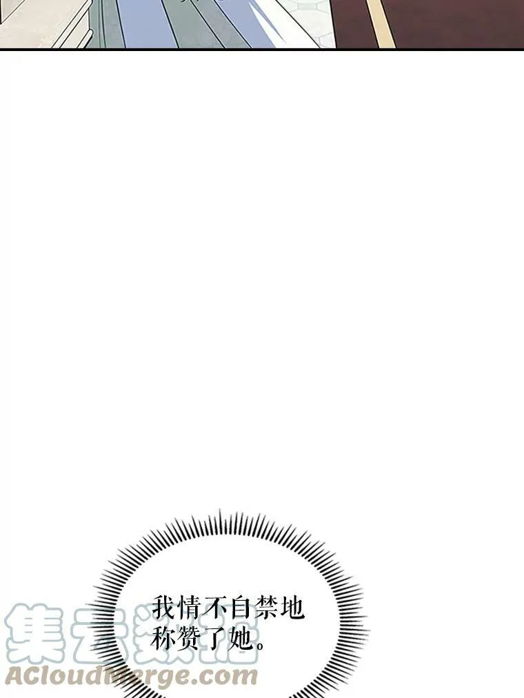 30.生日派对120
