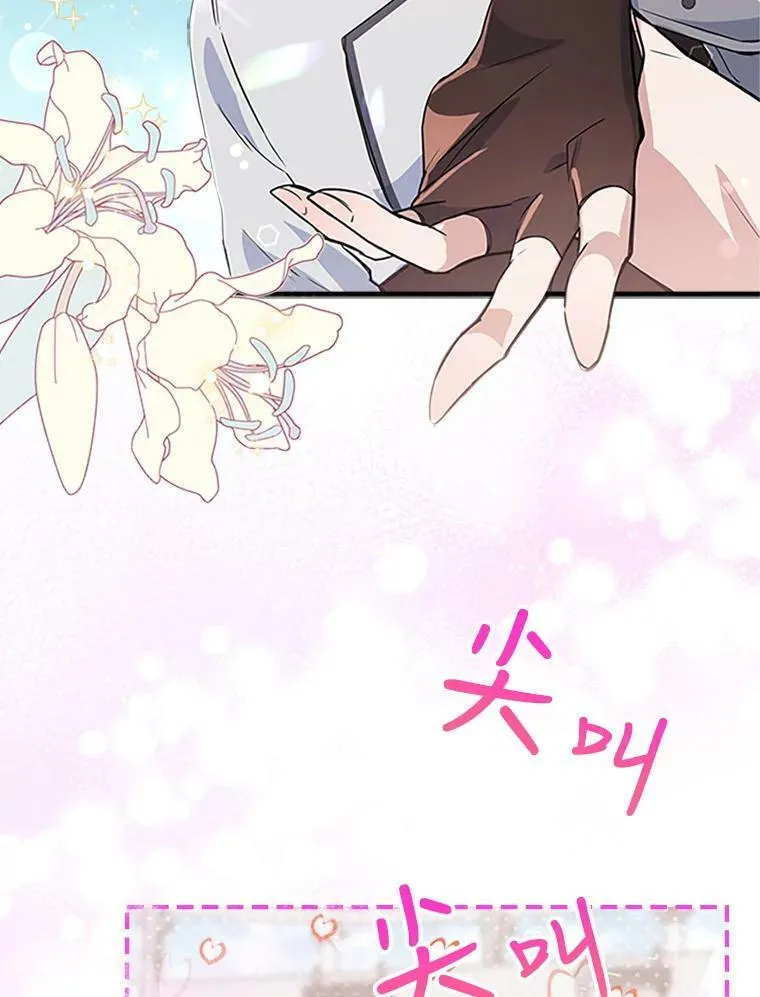 26.剑术大赛57
