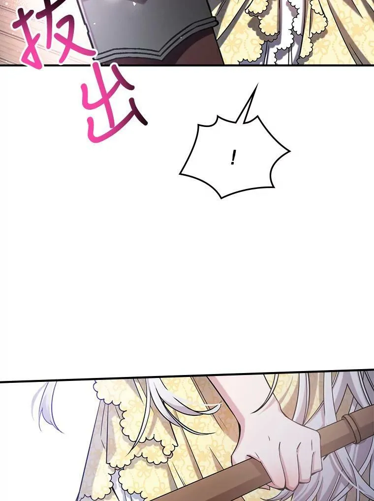 10.拯救91