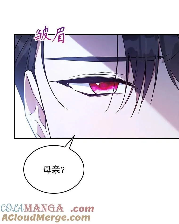 66.漂亮的反击100