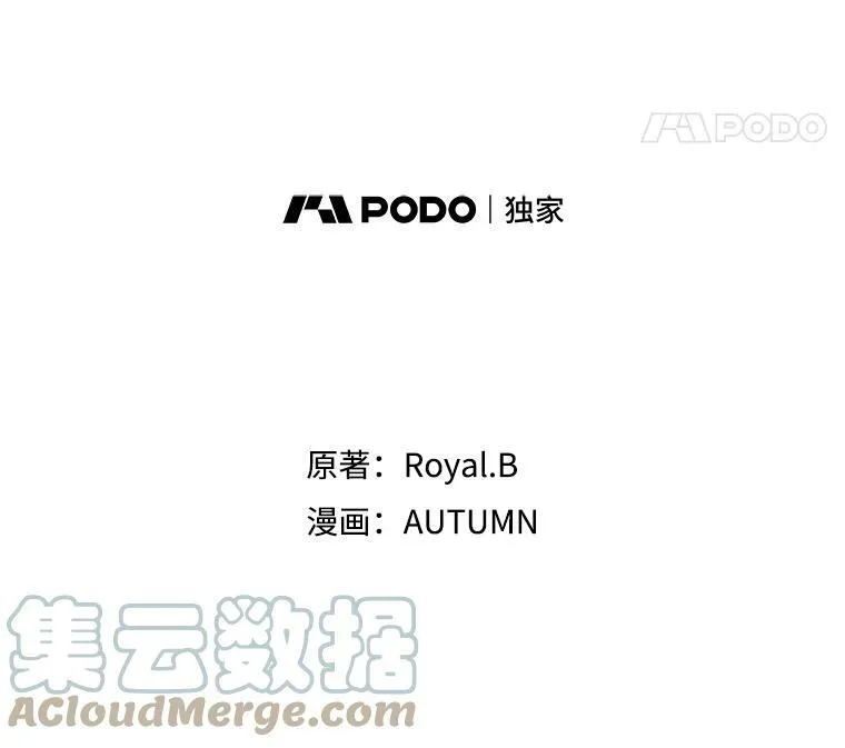 23.初吻4