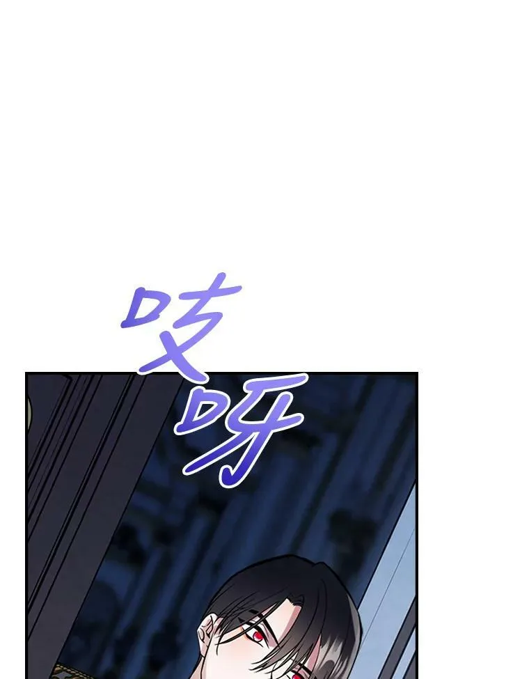 16.卑鄙无耻的剑术51