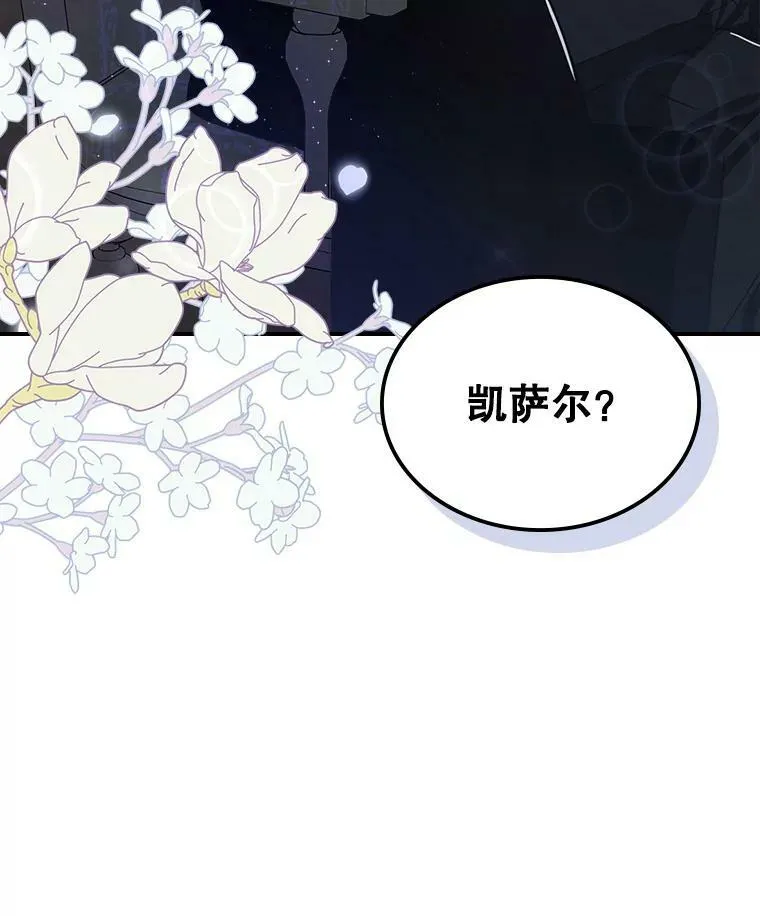 31.惊喜111