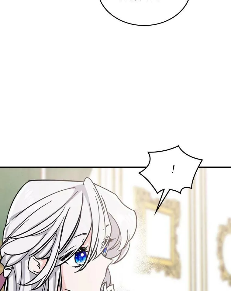 7.愿望46