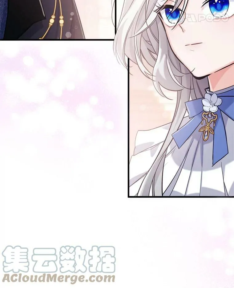 12.成为皇帝76