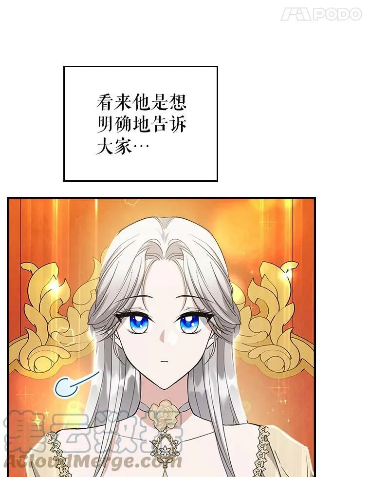 32.共舞80