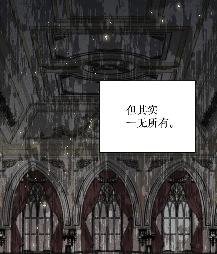 64.潜入皇宫67