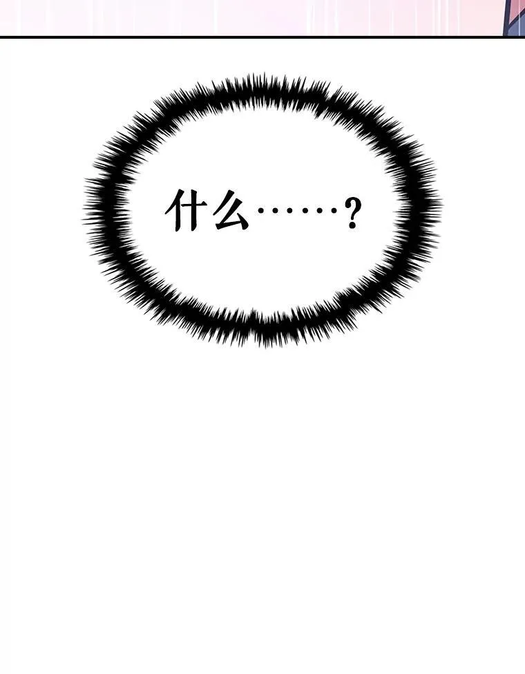 63.皇帝驾崩51