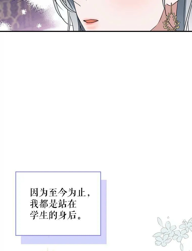 33.前往首都61