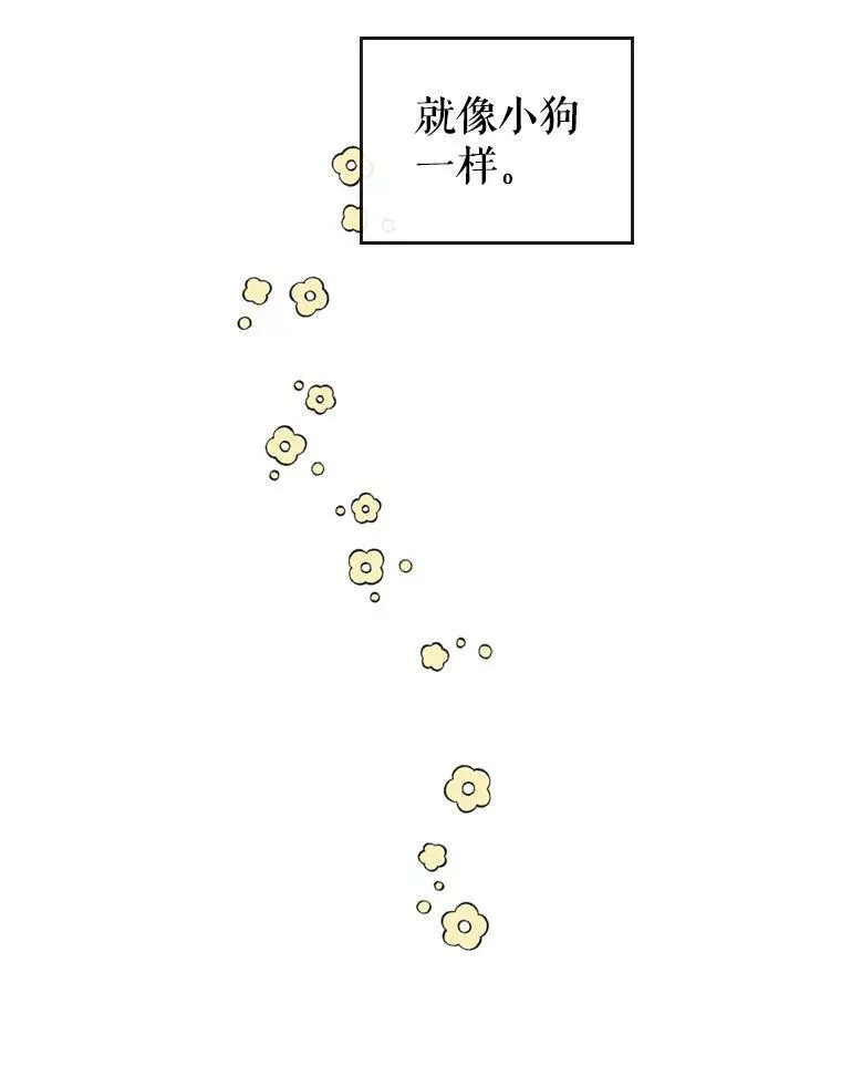 14.重逢13