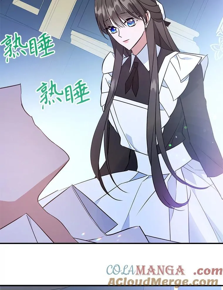 64.潜入皇宫116