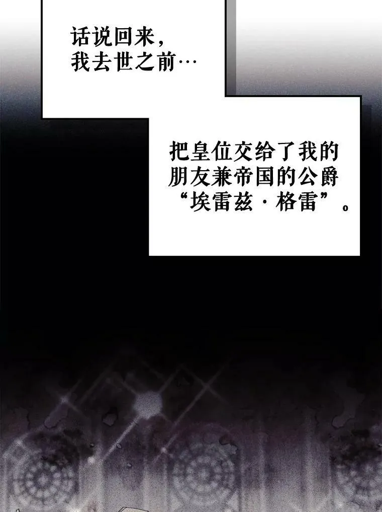 4.初次见面51