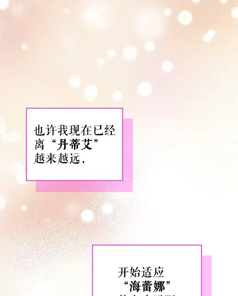 29.决心帮助130