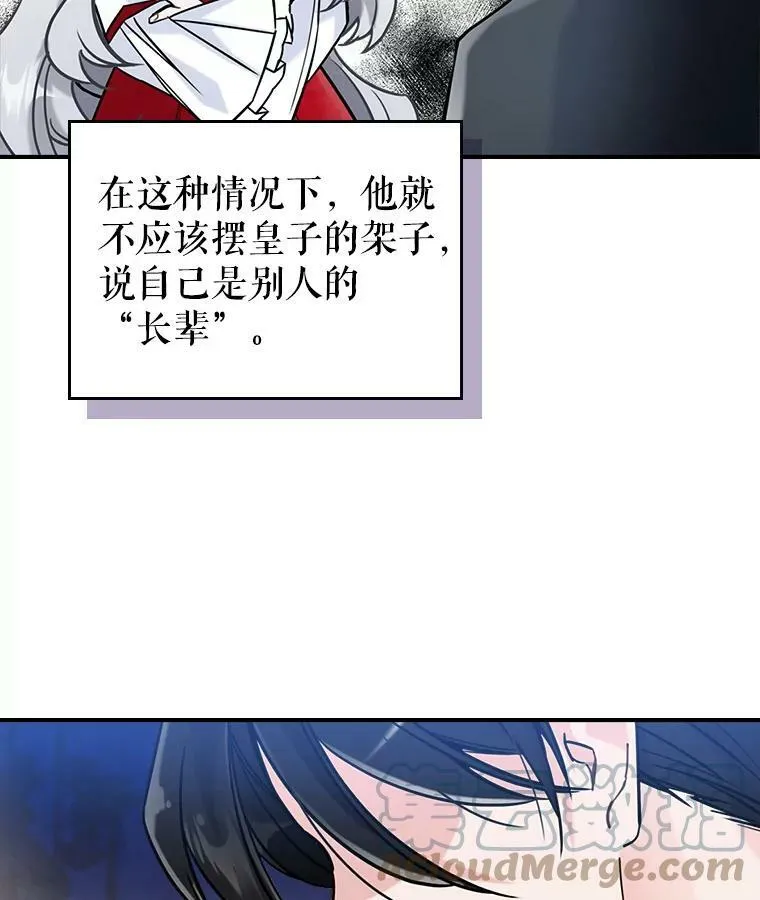 5.和好36