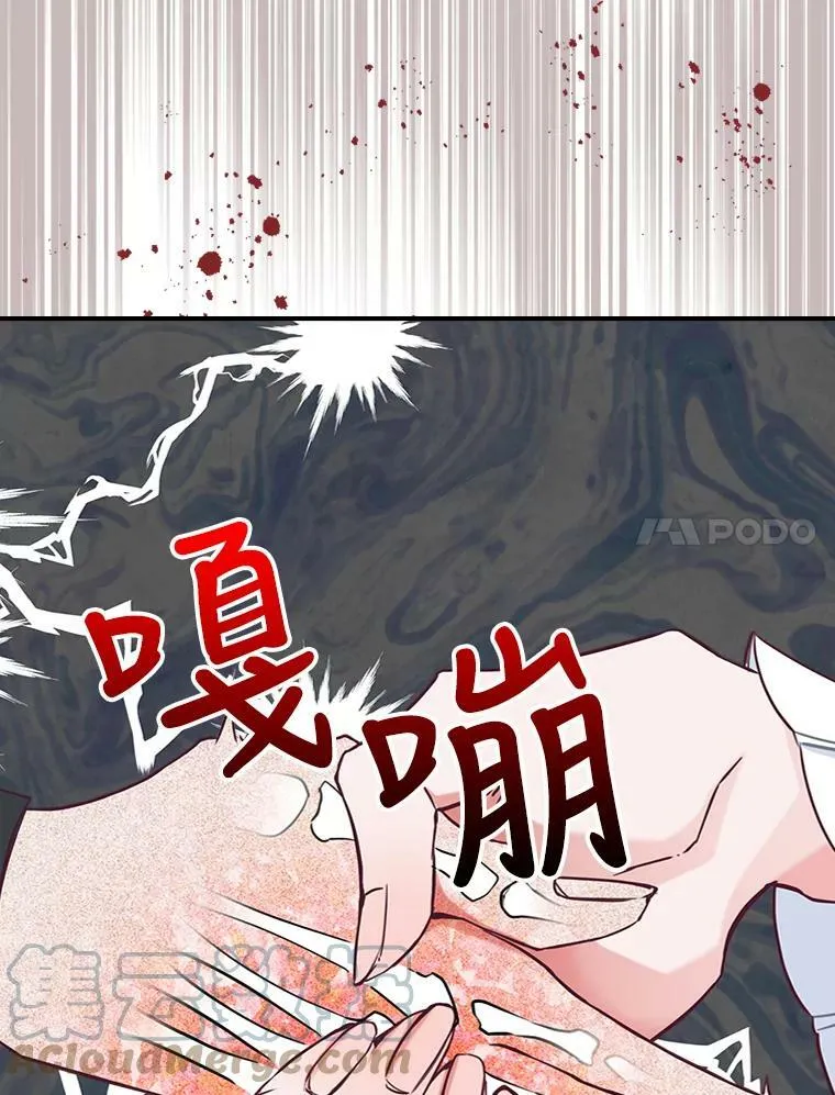 0.序章6
