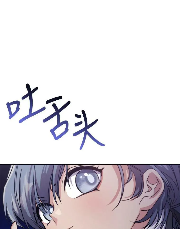 14.重逢70
