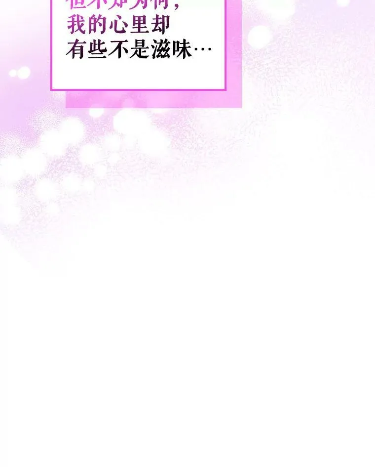 29.决心帮助134
