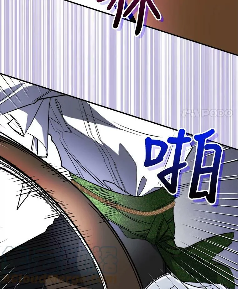3.比试92