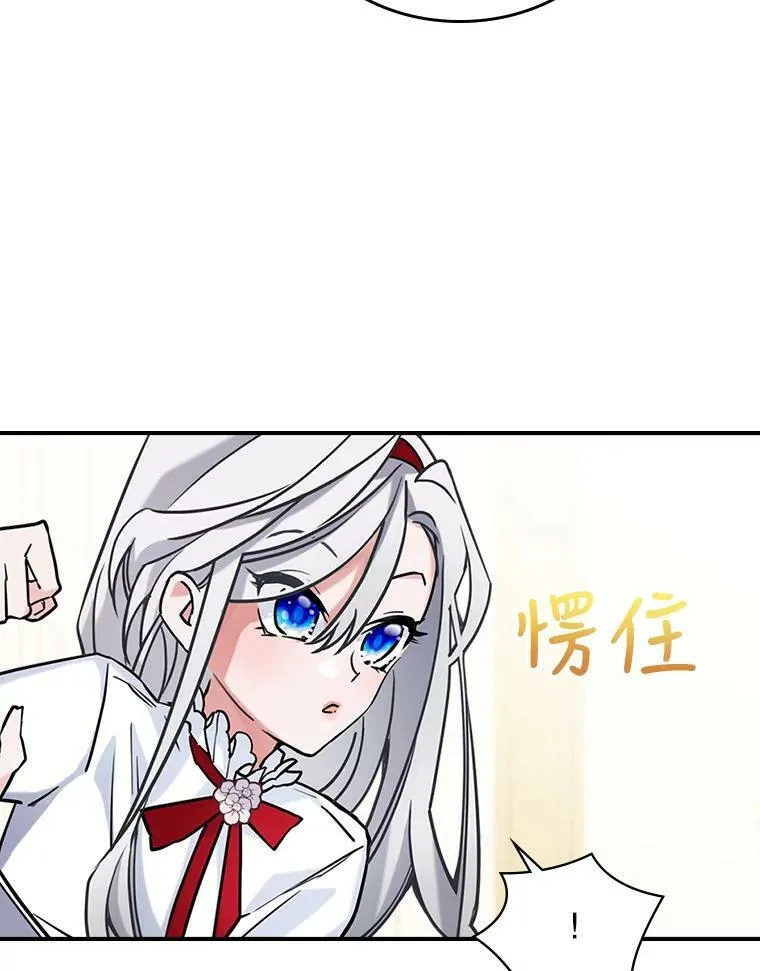 5.和好23