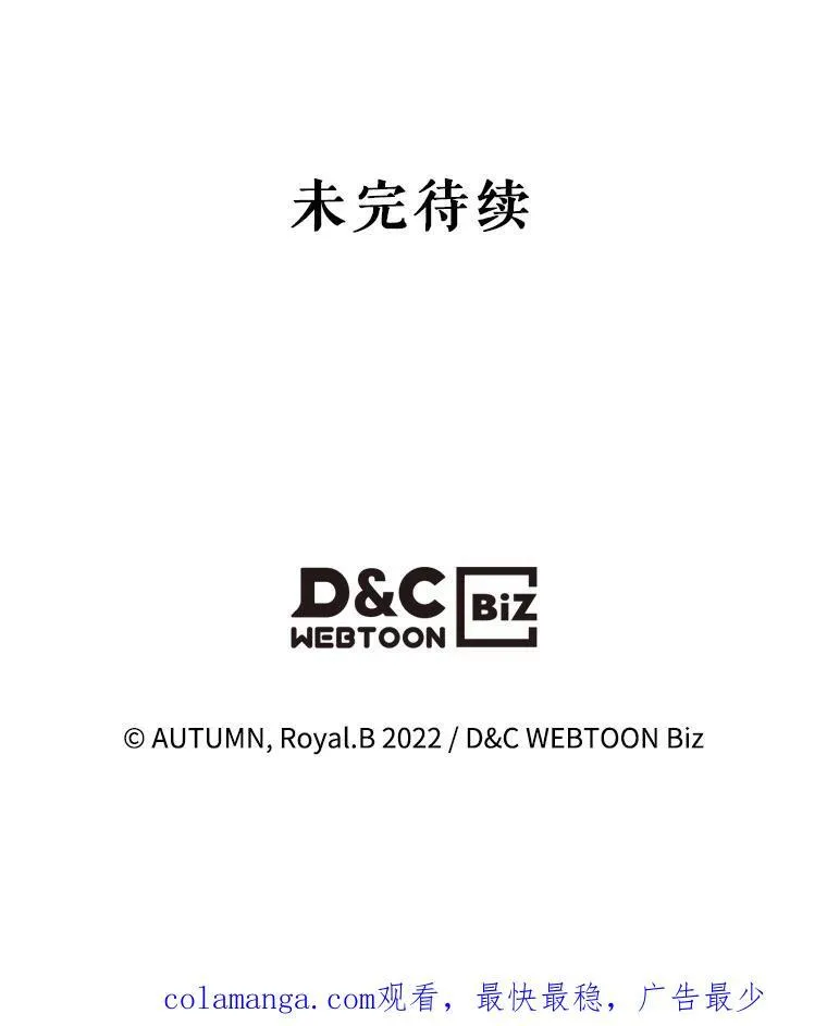 56.哥哥被软禁105