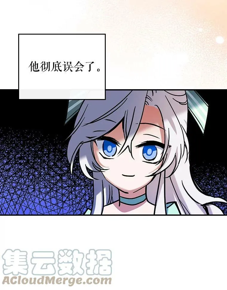 2.无趣的人生60
