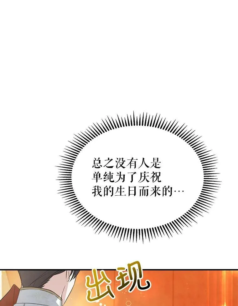32.共舞39