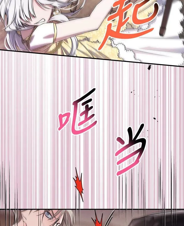 10.拯救58