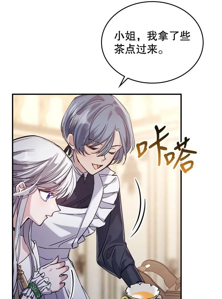 14.重逢57