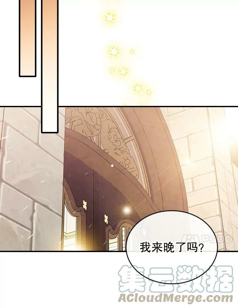 29.决心帮助60