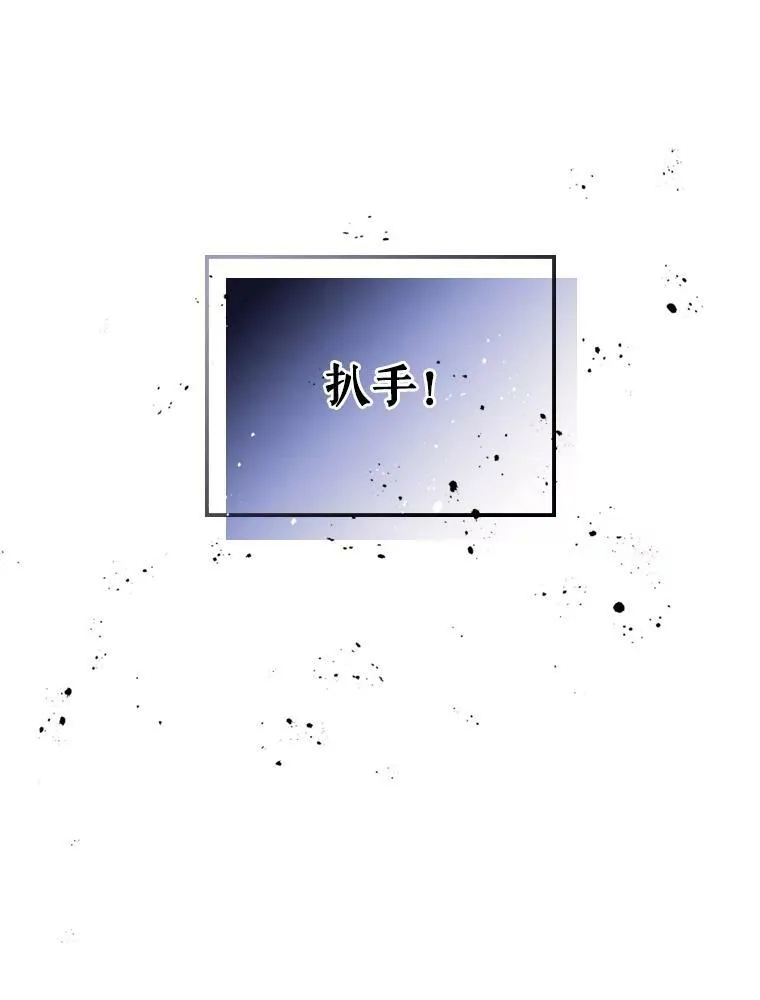 13.小扒手25
