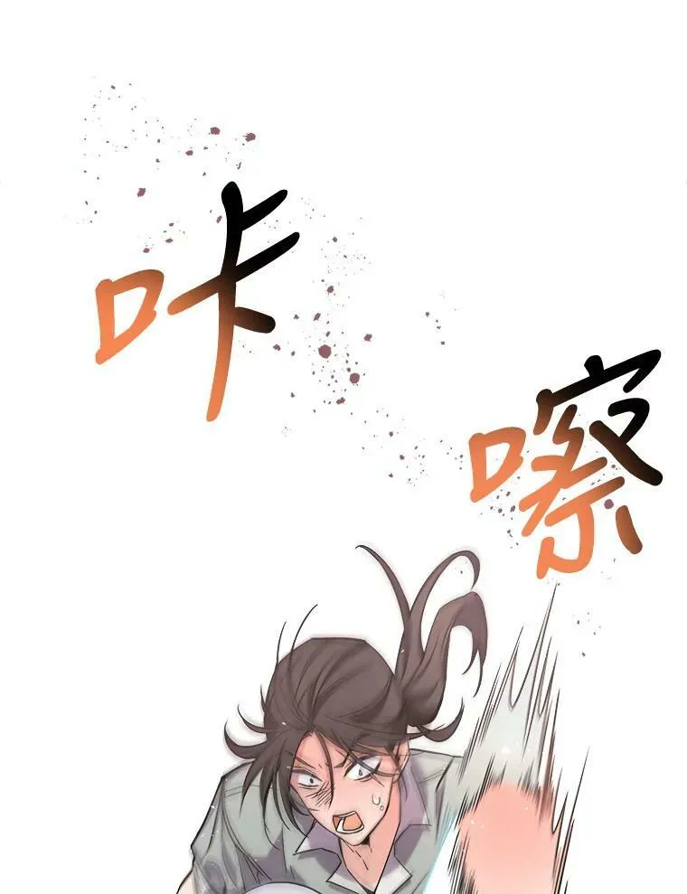 10.拯救105