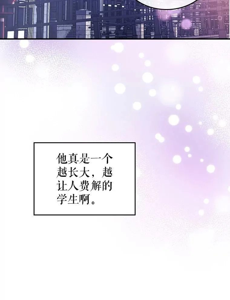 21.生日礼物98
