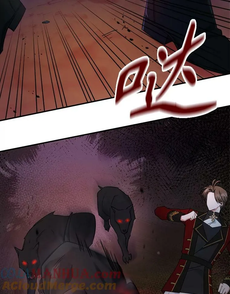 38.大型魔兽42