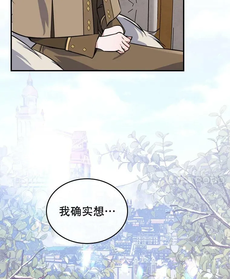 23.初吻95
