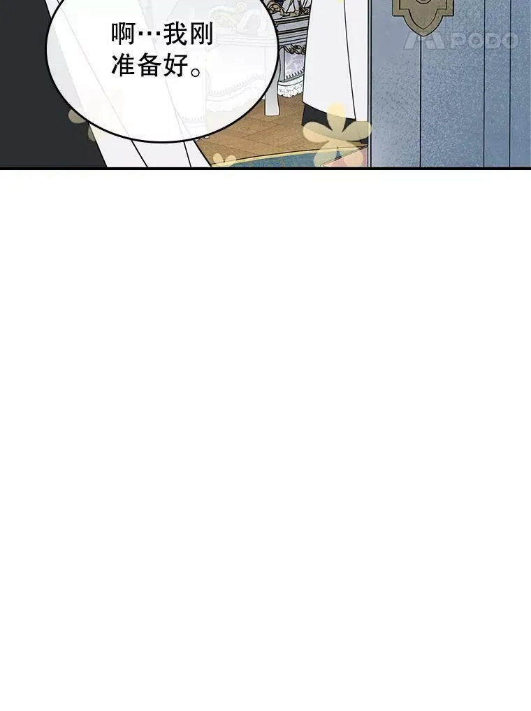 31.惊喜67