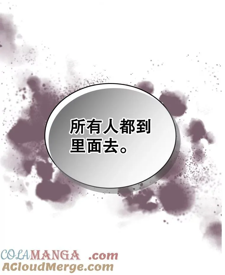 66.漂亮的反击92