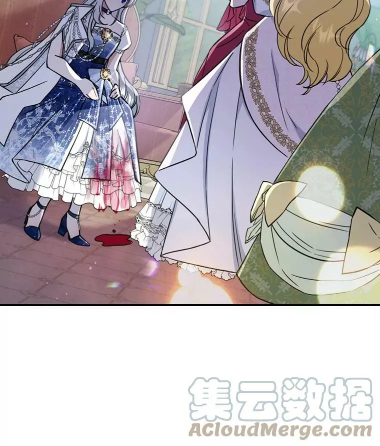 18.无法拒绝的邀请90