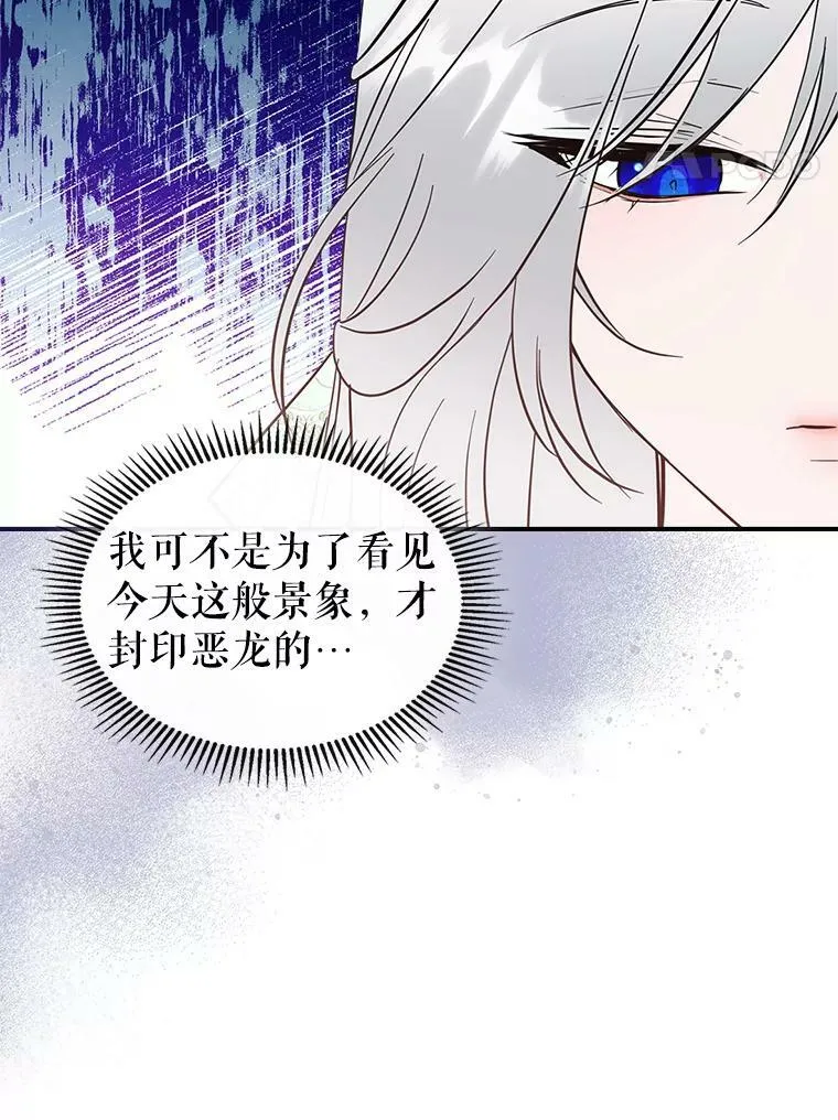 29.决心帮助123