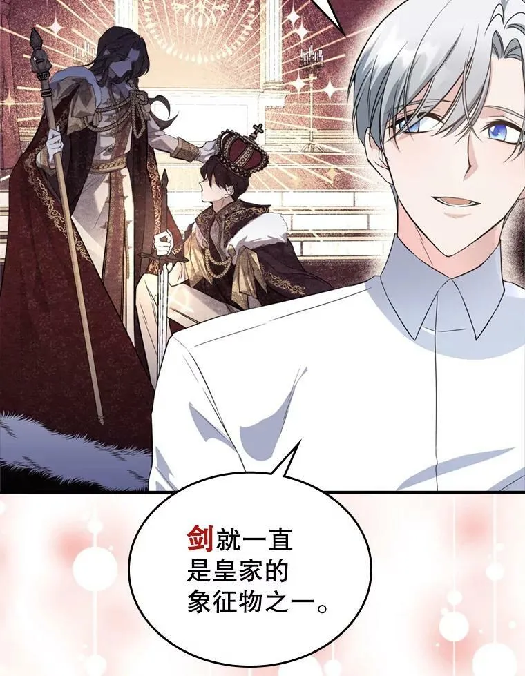 24.渐行渐远的我们46