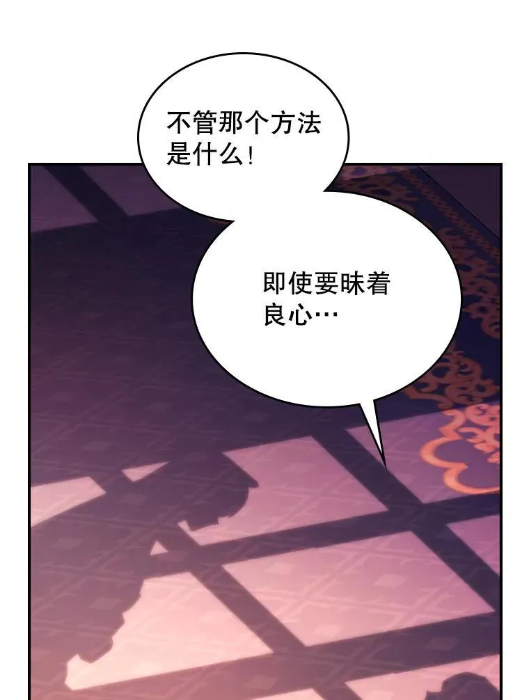 59.哥哥回来了7