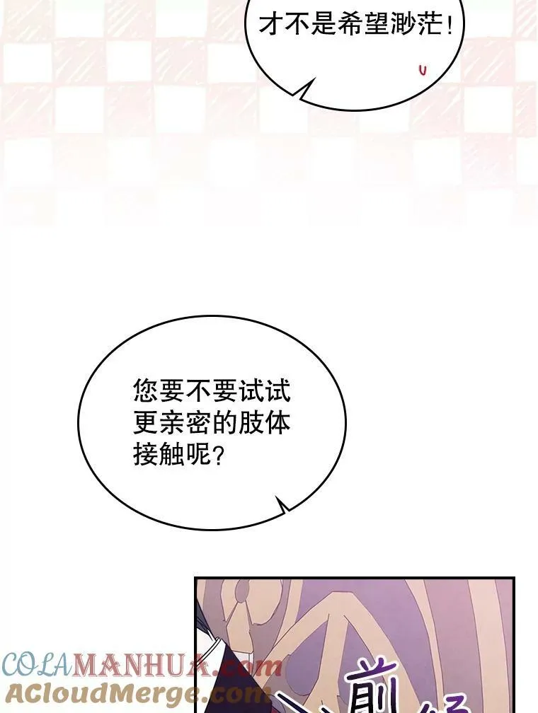 34.久违的相聚12
