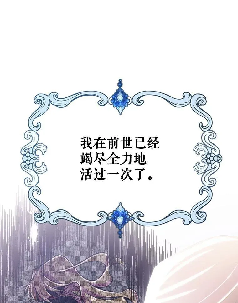 2.无趣的人生22