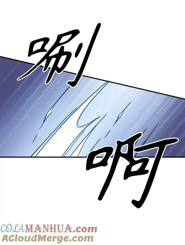 39.交战24